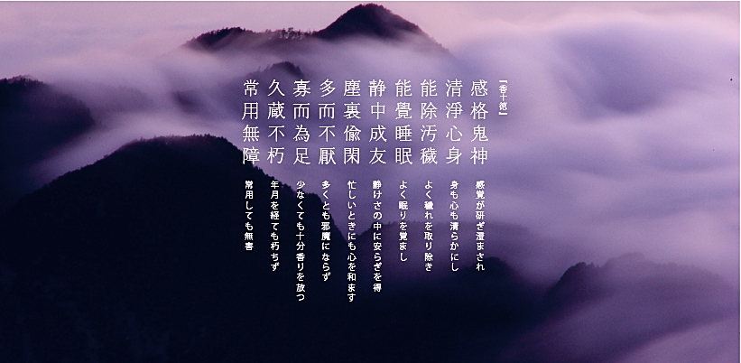 New Image