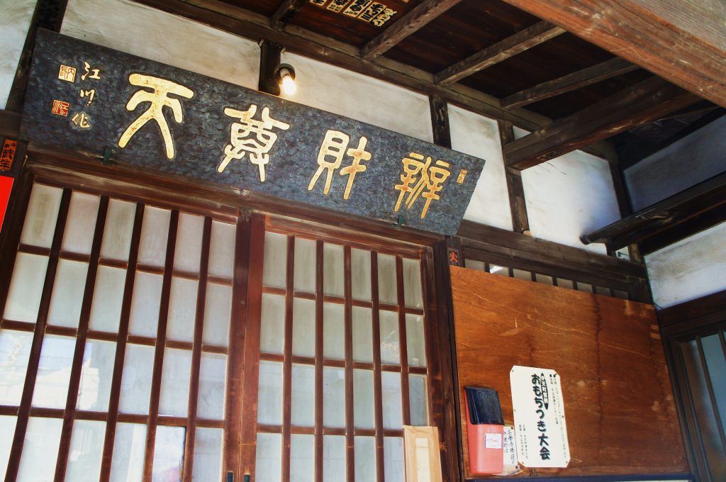 SONY DSC