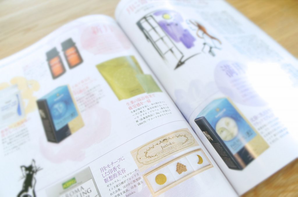 ことレシピ2