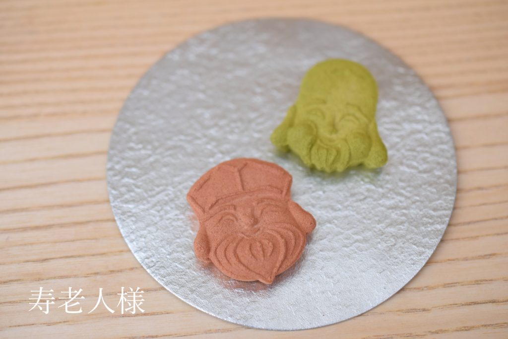 寿老人様