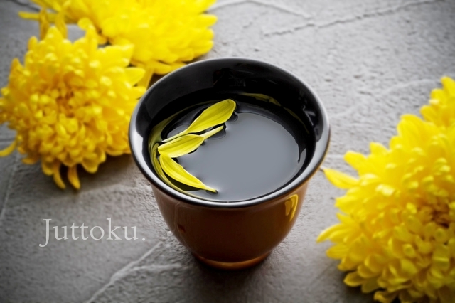 長陽の節句_菊酒」