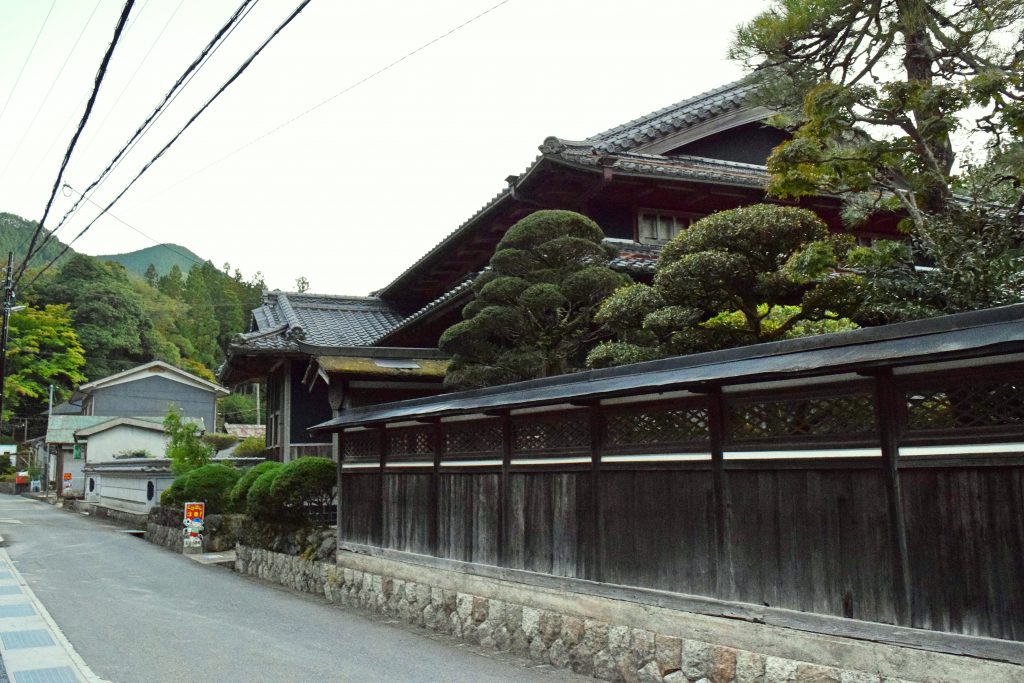 村