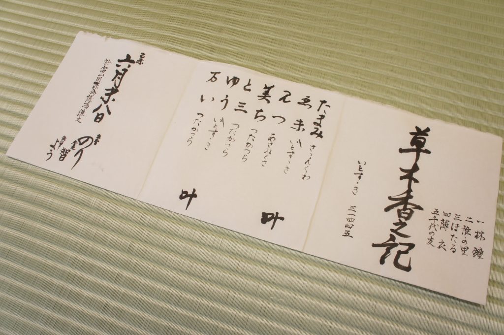 SONY DSC