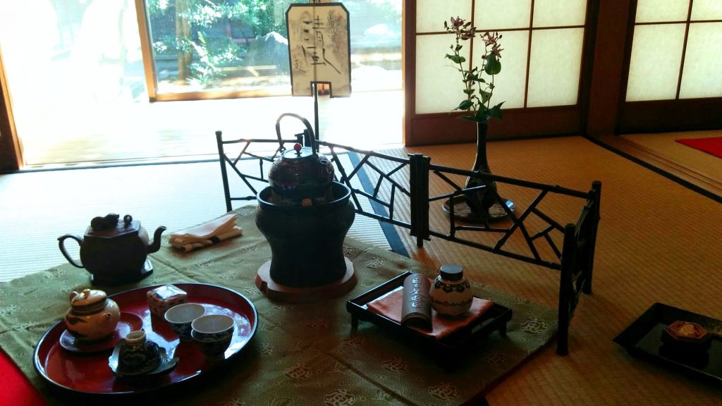 お煎茶の買い