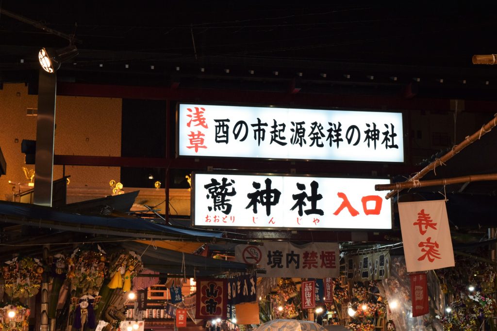 DSC_0642 (2)
